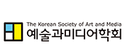 한국교육인류학회